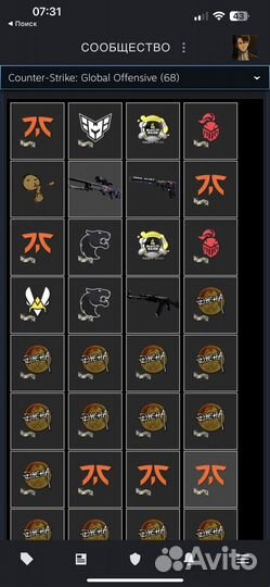 Продам скины кс го