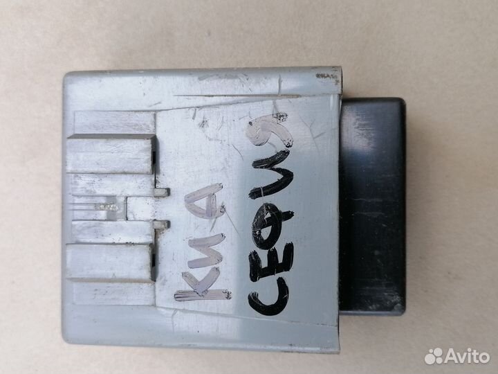 Реле Kia Sephia 1997 HE0166830 B6 1.6Л