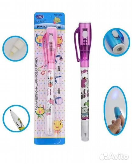 Ручка шпион