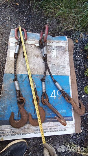 Крановой стальной паук 2cx