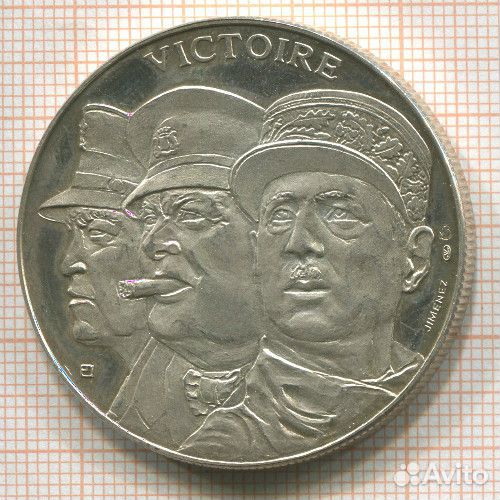 Монетовидные медали