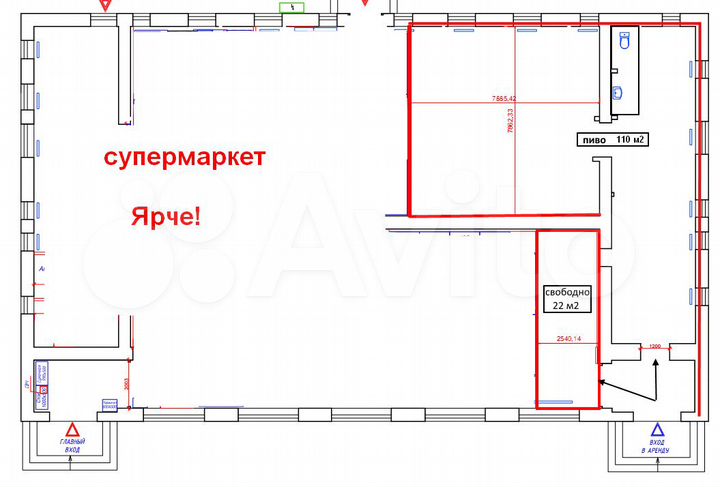 Торговая площадь, 22 м²