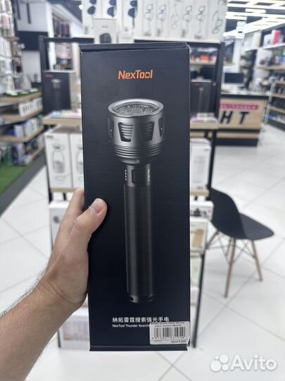 Фонарь xiaomi nextool