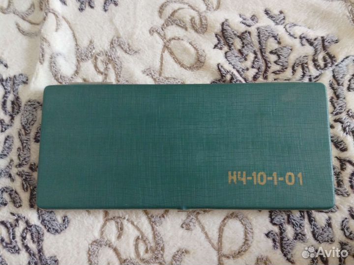 Готовальня СССР