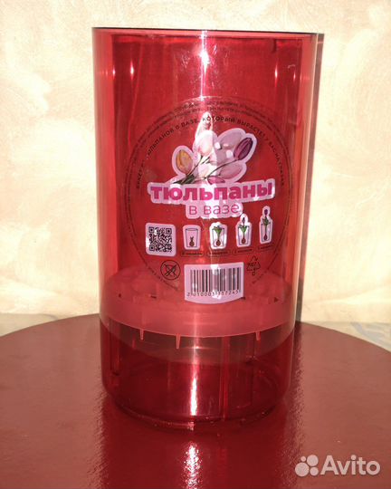 Кашпо горшок для цветов под луковичные