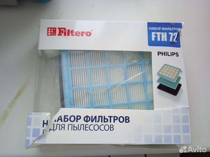 Фильтр для пылесоса philips