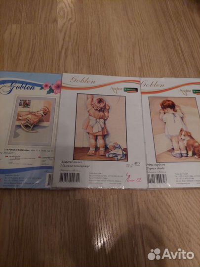 Наборы для вышивания