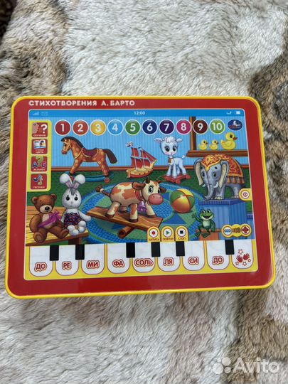 Детский планшет