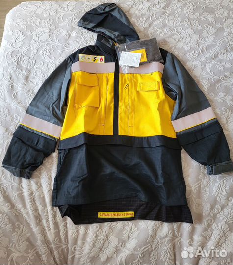 Костюм рабочий