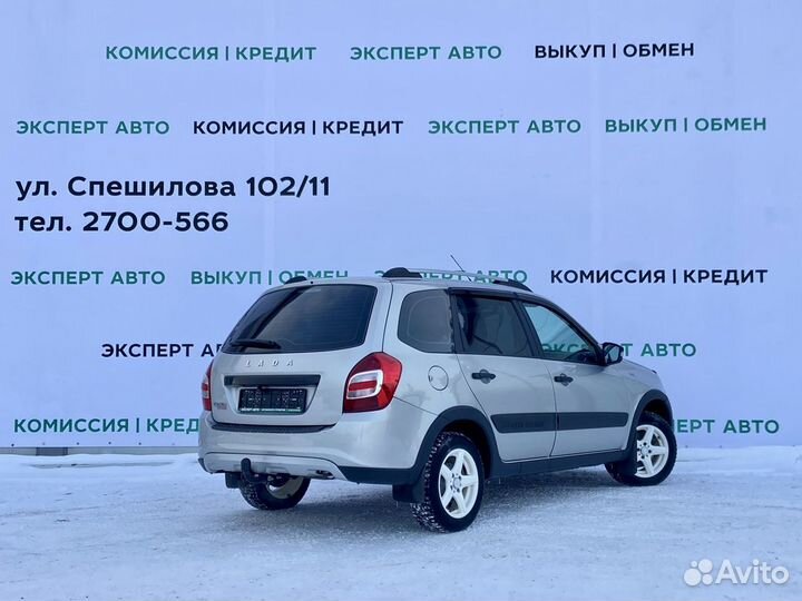 ВАЗ Granta Cross 1.6 МТ, 2020, 63 000 км