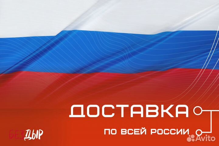 Кузовная арка Chevrolet Lacetti / klan правая