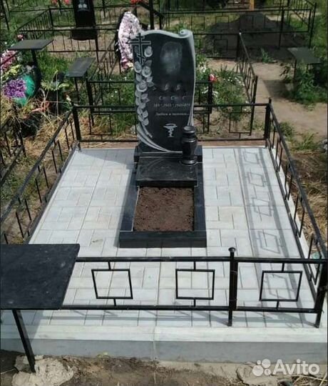 Благоустройство могил