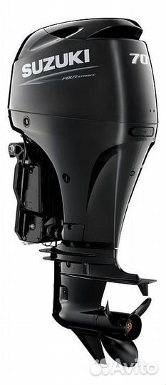 Лодочный мотор Suzuki (Сузуки) DF 70 аts