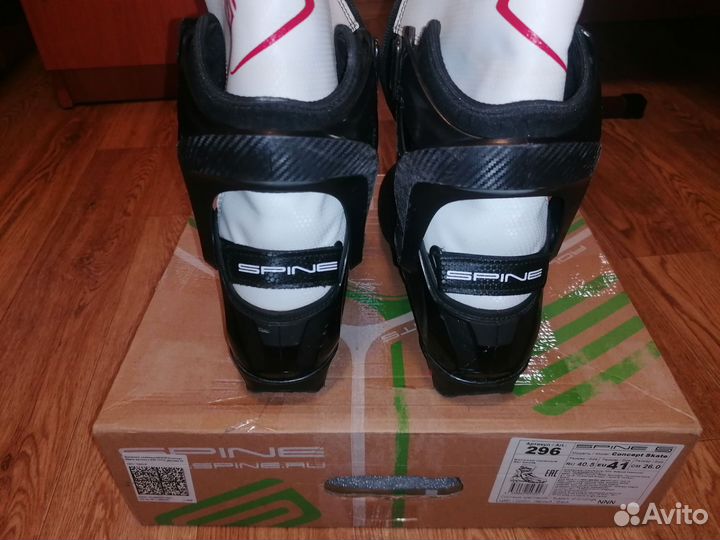 Ботинки лыжные spine 296 41 р