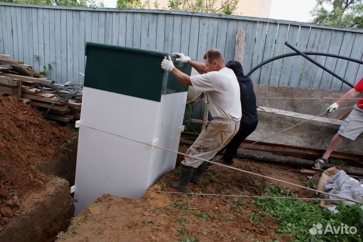 Автономная канализация. Монтаж септика под ключ