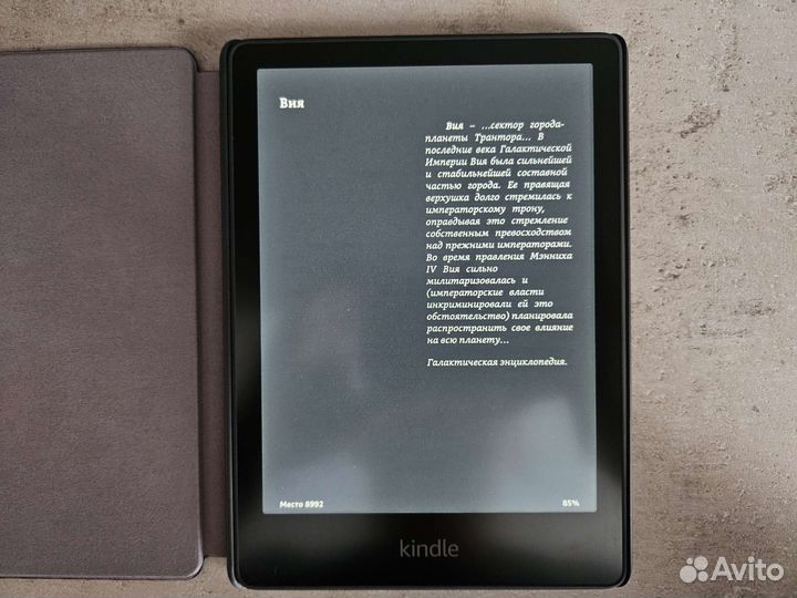 Kindle paperwhite 5 + оригинальная обложка
