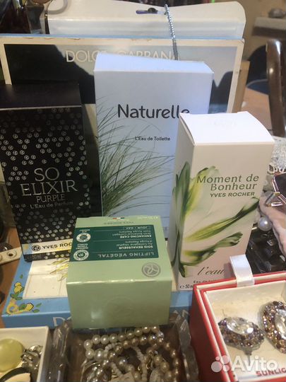 Духи парфюмированная вода Yves Rocher