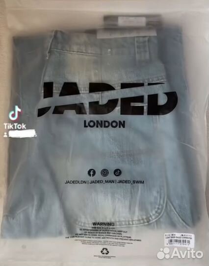 Джинсы jaded london оригинал