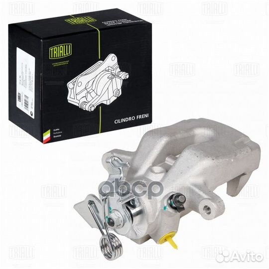 Суппорт торм. для а/м Peugeot 307 (01) зад. ле