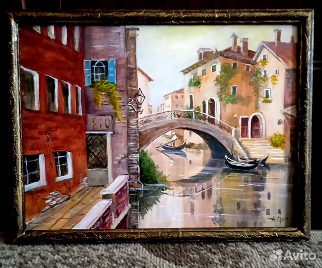 Картина - Старый город