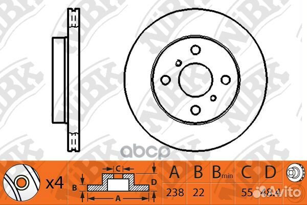 RN1250V Диск тормозной перед RN1250 NiBK