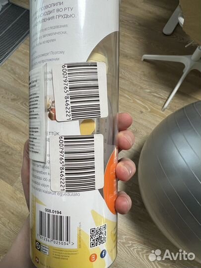 Бутылочка medela calma