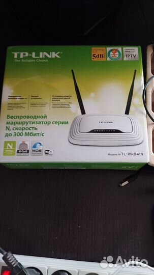 Wifi роутер tp link TL-WR841N