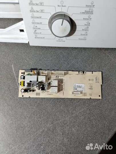 Модуль управления Beko 2842340101