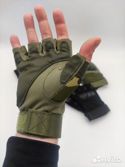 Тактические перчатки