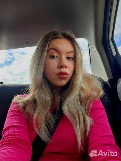 Репетитор по английскому языку