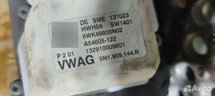 Рулевая рейка Volkswagen Passat B7 2013