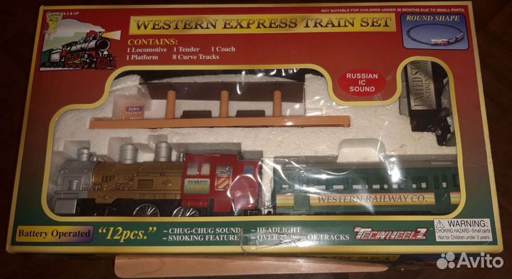 Модель железной дороги