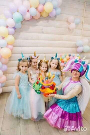 Детский аниматор