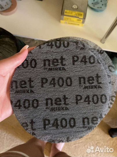 Шлифовальные круги Mirka Abranet, Autonet