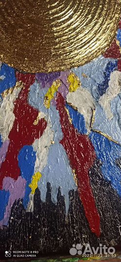 Картина на холсте