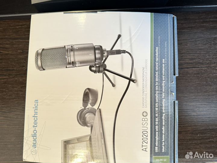 Студийный микрофон