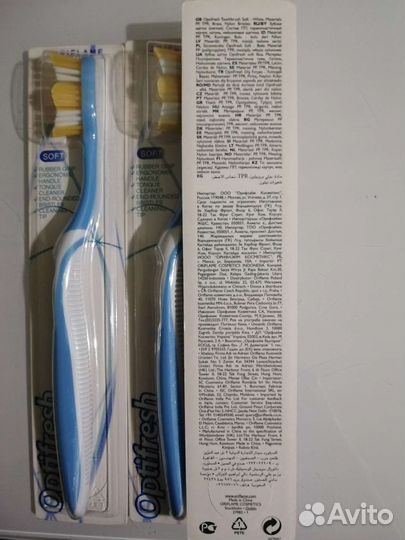 Зубная щётка Oriflame