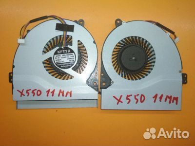 Вентилятор для ноутбука Asus A550X 11мм