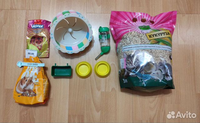 Принадлежности для грызуна