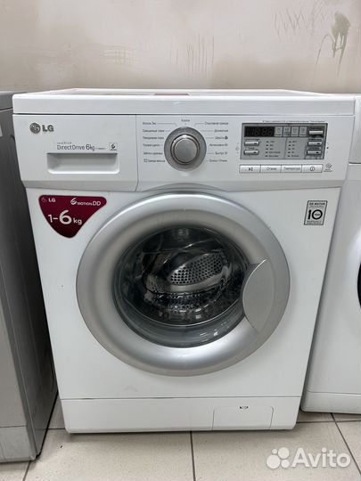 Стиральная машина lg 6 кг
