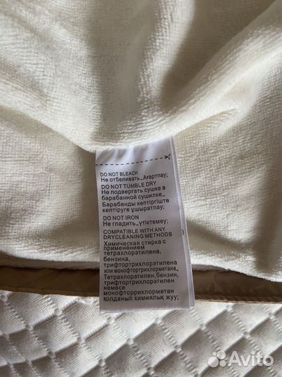 Детский демисезонный комбинезон 74