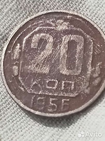 Монеты разные