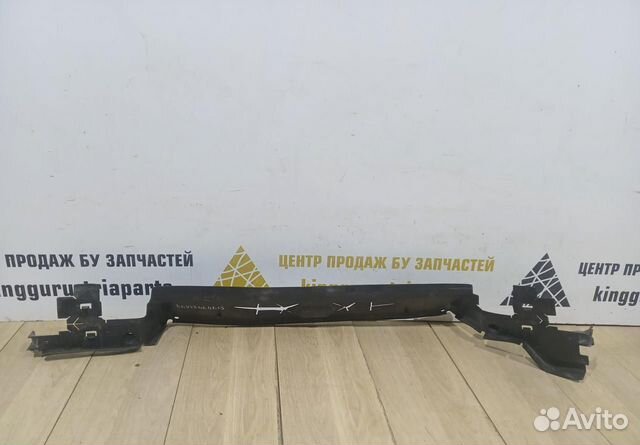 Воздуховод радиатора нижний для BMW X5 G05 OEM 517