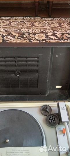 Проигрыватель 