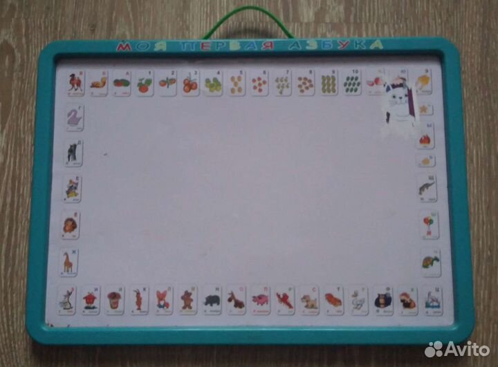 Доска для письма