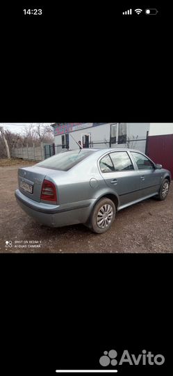 В разборе Skoda Tour A4 1.9TD