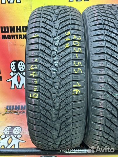 Yokohama BluEarth Winter V905 205/55 R16 91H