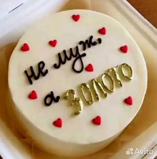 Бенто торт, торт в стакане на 14 февраля