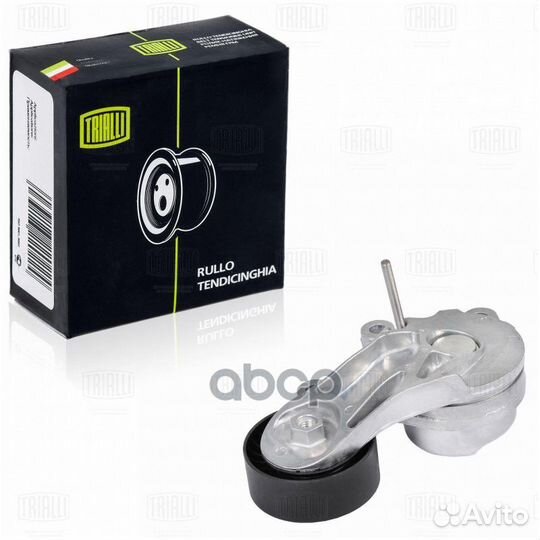 Ролик привод. ремня для а/м BMW 1 F20 (11) /3