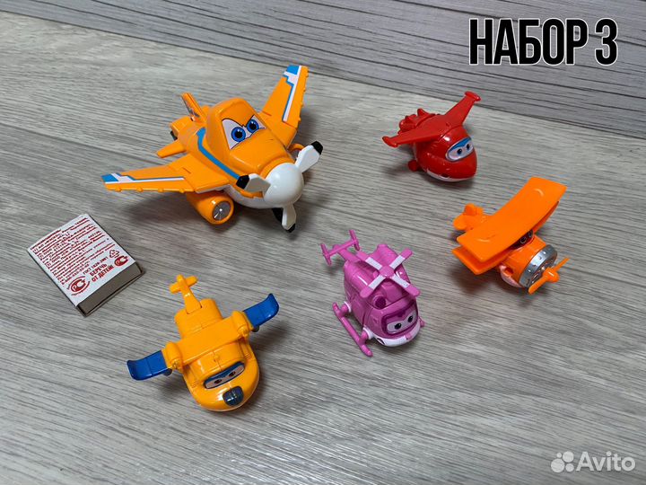 Машинки маленькие наборами, самолёты, паровозы